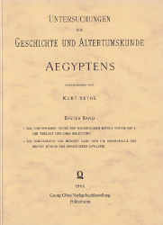 Untersuchungen zur Geschichte und Altertumskunde Aegyptens. Erster Band