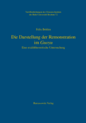 Die Darstellung der Remonstration im 'Guoyu'