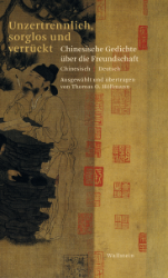 Buchcover: Unzertrennlich, sorglos und verrückt