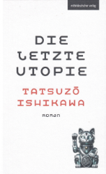 Buchcover Die letzte Utopie