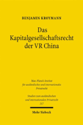 Buchcover: Das Kapitalgesellschaftsrecht der VR China