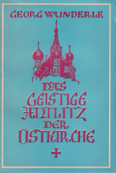 Buchcover: Das geistige Antlitz der Ostkirche