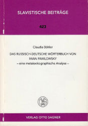 Das russisch-deutsche Wörterbuch von Iwan Pawlowsky - Böhler, Claudia