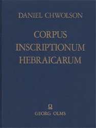 Corpus Inscriptionum Hebraicarum