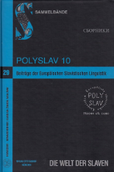 Beiträge der Europäischen Slavistischen Linguistik (Polyslav). Band 10