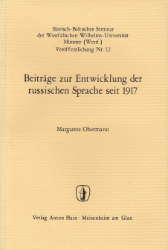 Beiträge zur Entwicklung der russischen Sprache seit 1917