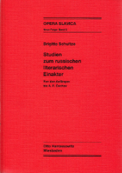 Studien zum russischen literarischen Einakter